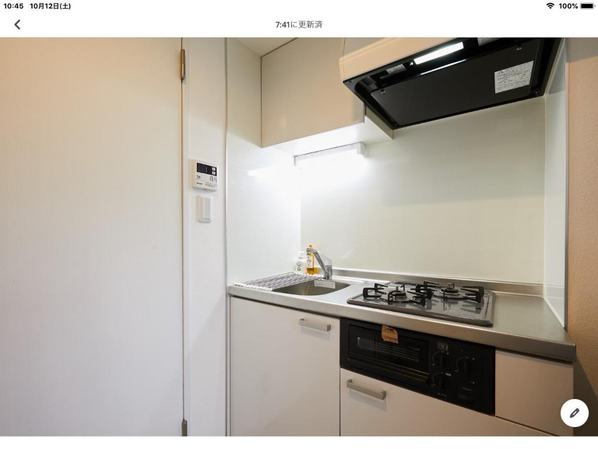 Marvelous Kinshicho - Vacation Stay 12954V Tokyo Bagian luar foto