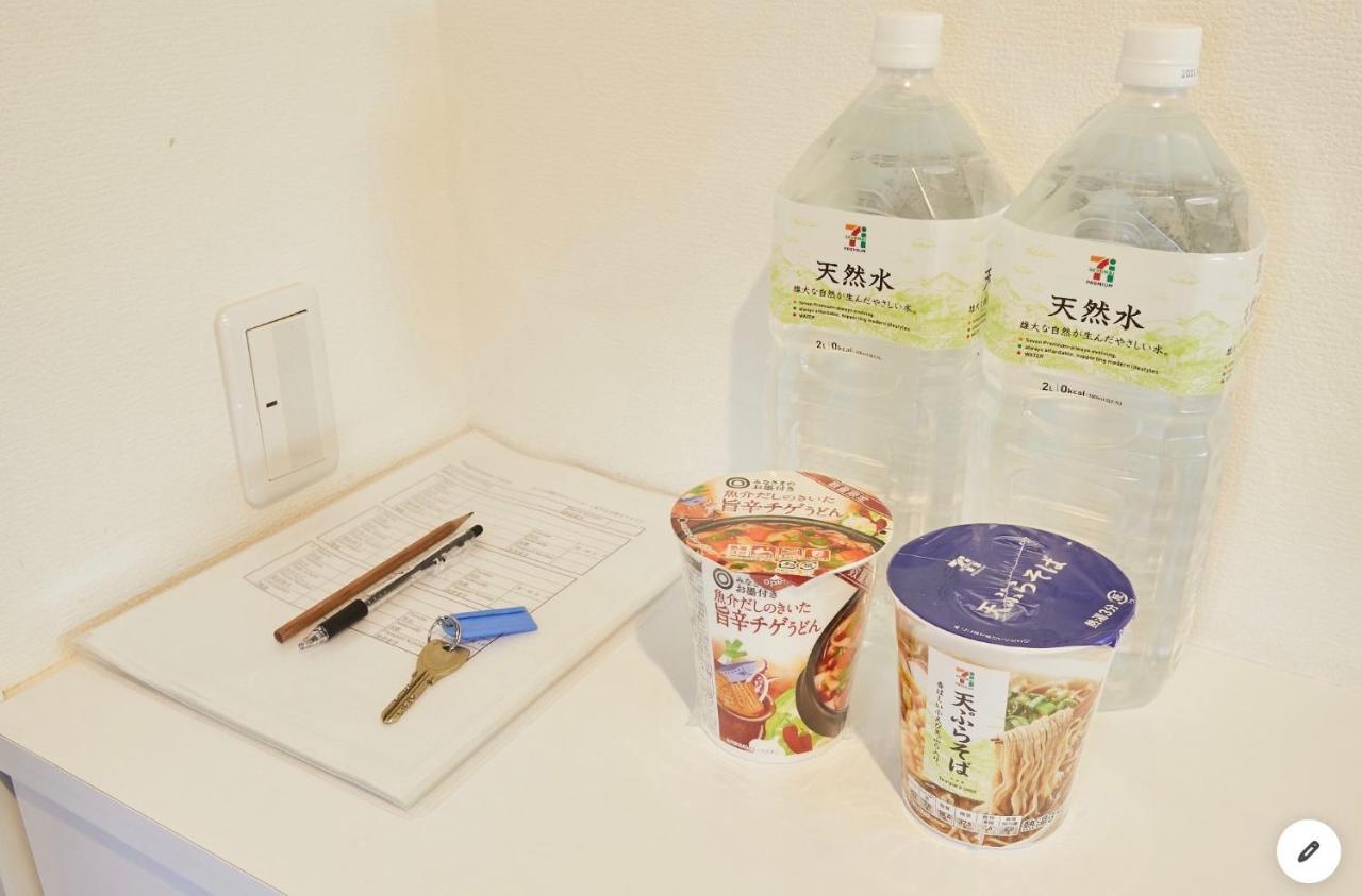 Marvelous Kinshicho - Vacation Stay 12954V Tokyo Bagian luar foto